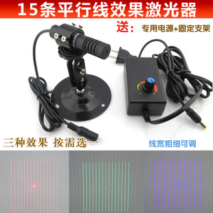 15�lƽ�о�Ч�������� �t��G���{������ȿ��{�t�⾀���ⶨλ�x