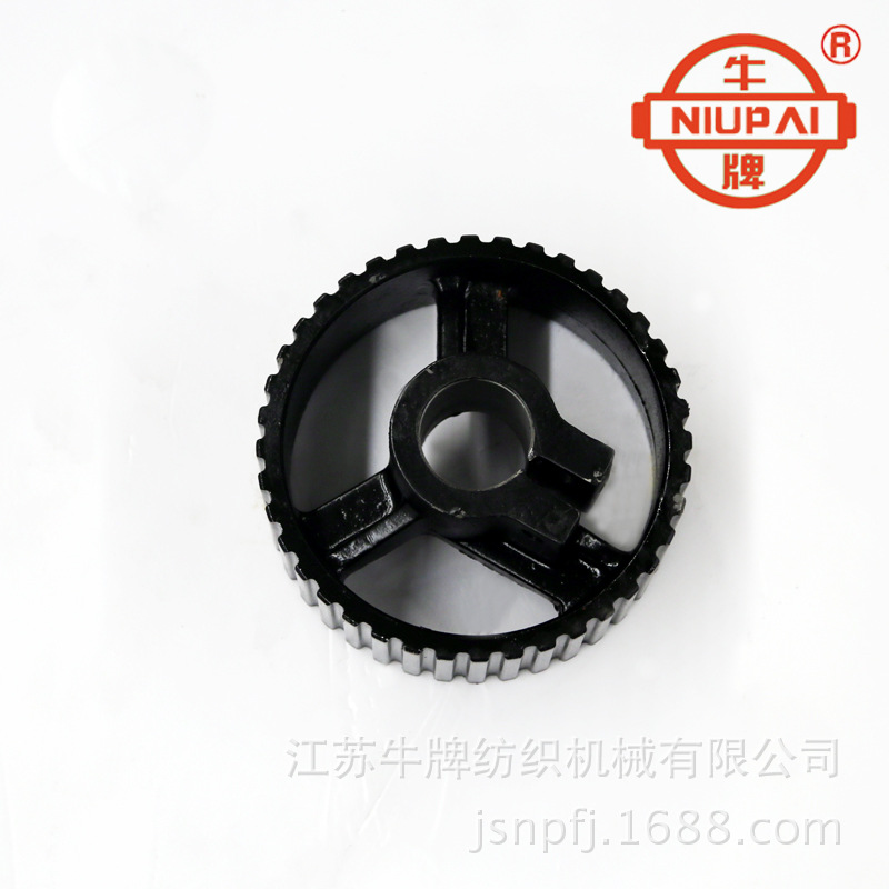 牛牌 GD50多臂机专用配件织机多臂开口 多臂侧同步带轮 大龙头