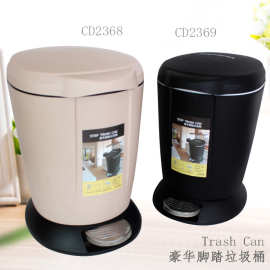 厂家直销塑料大号8L脚踏垃圾桶家用垃圾桶批发