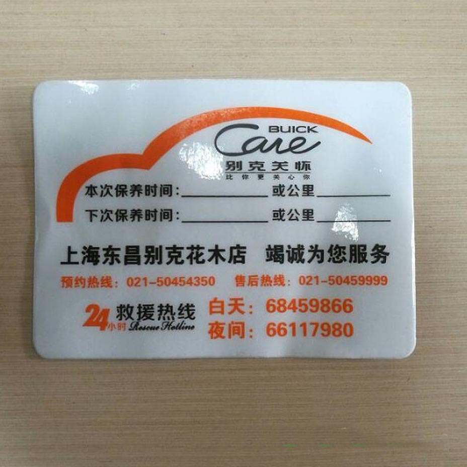 Pegatinas de mantenimiento de automóviles personalizadas consejos de mantenimiento de automóviles pegatinas estáticas personalizadas pegatinas de recordatorio de kilometraje de mantenimiento siguiente