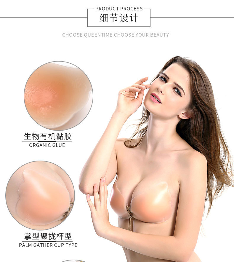 硅胶羽翼拉绳款_04