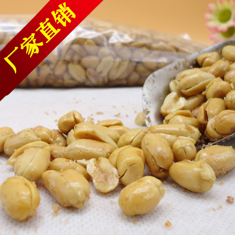 Peanut Rice 5 wholesale Bag bulk snacks Peeling Fried Salt and pepper peanut specialty One piece On behalf of