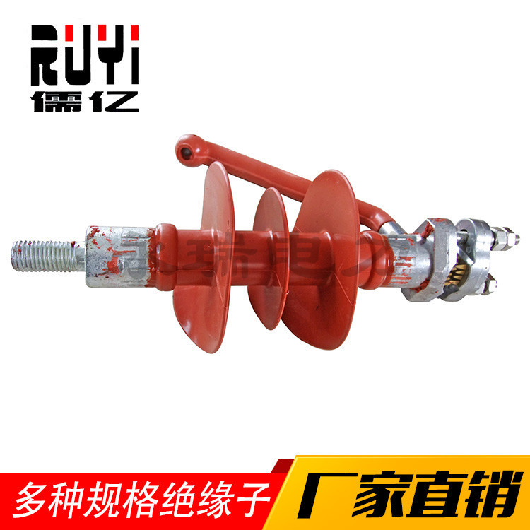 供应防雷支柱绝缘子FLZ-35-240防雷针式绝缘子非穿刺