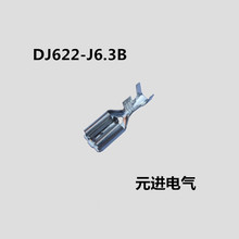 6.3 i 6.3 ɶ DJ622-J6.3B 6.3 i 250