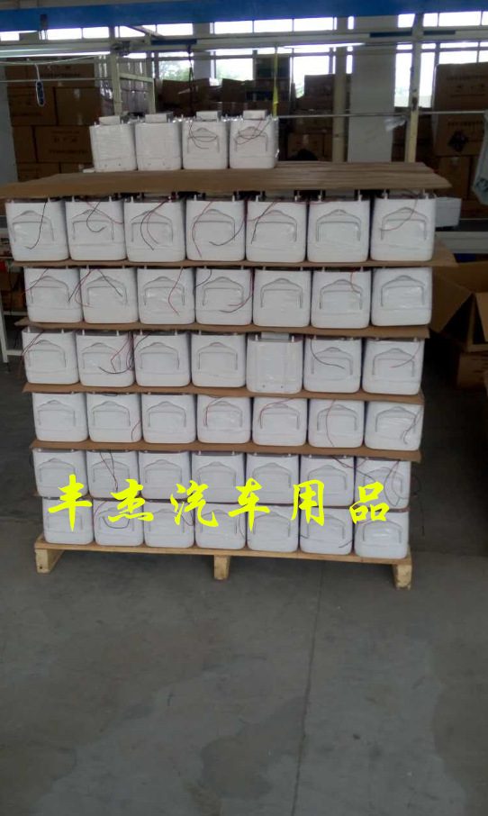 微信图片_20170406134639