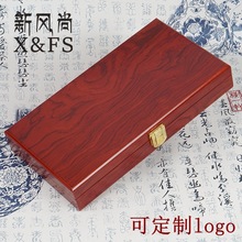仿红木木质木盒沉香烟片烟棒包装盒 香道香礼6瓶装烟丝礼品盒