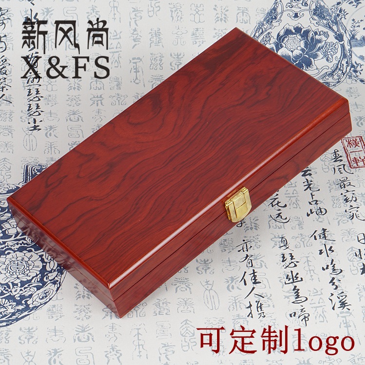 仿红木木质木盒沉香烟片烟棒包装盒 香道香礼6瓶装烟丝礼品盒