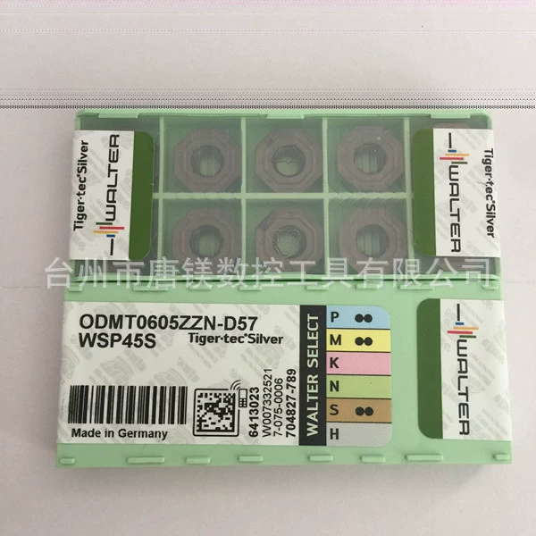Немецкий Walter фрезерный заготовка Odxx0605zzn-57 WSP45S специальная продажа