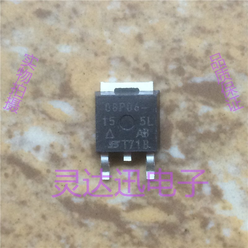 原装进口元件SUD08P06-155L 08P06-155L  TO-252 专业测试合格 
