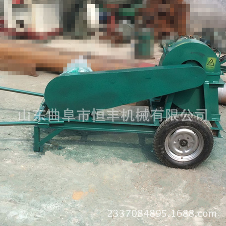 木材破碎机 恒丰机械低价供应 树枝粉碎机 多功能木材粉碎机