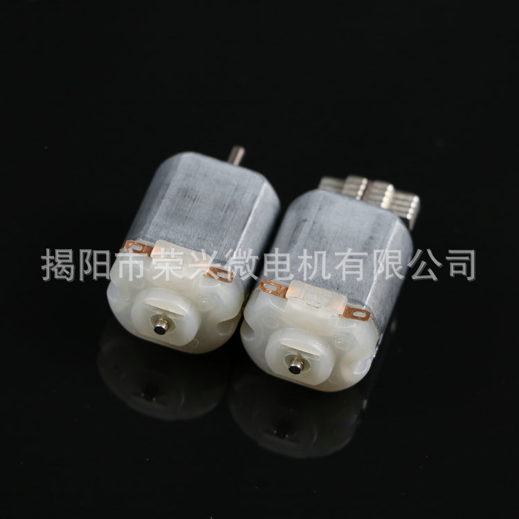 130电机马达 130振动电机马达