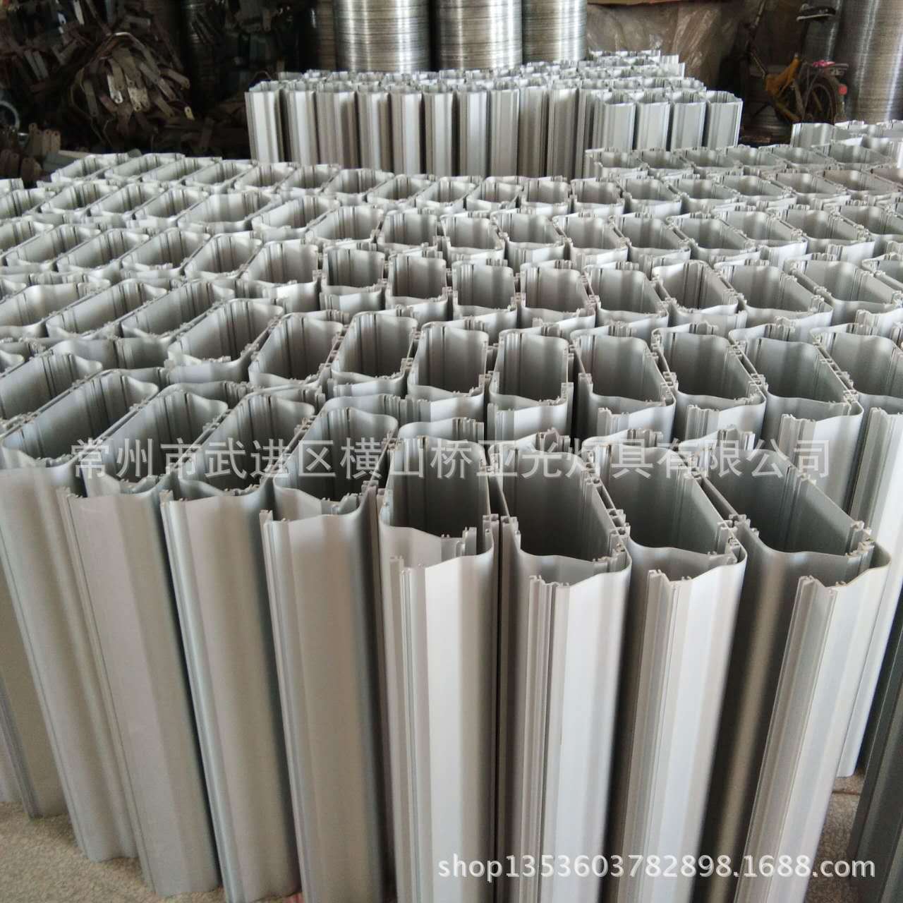 微信图片_20170723130552