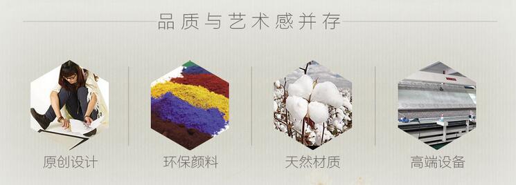品质与艺术感的并存