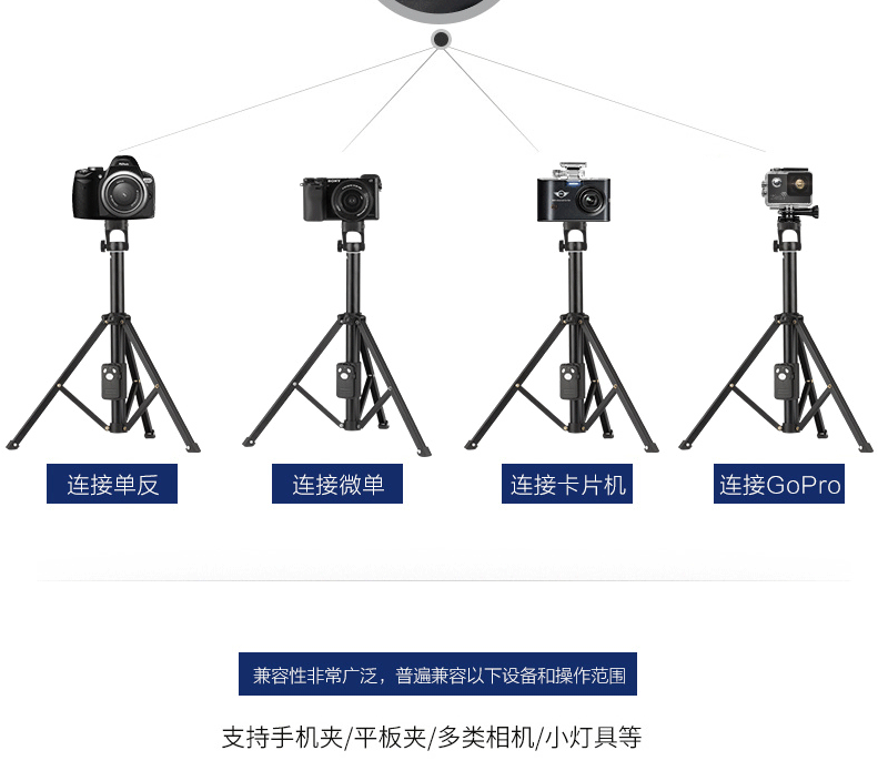 Perche selfie en Alliage d aluminium - Ref 3386019 Image 24