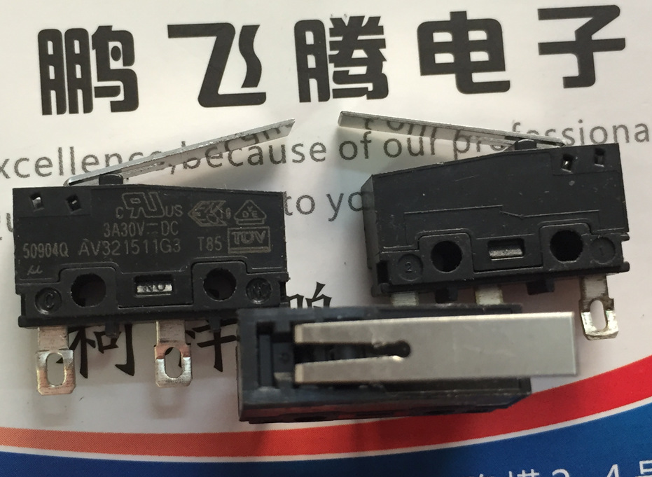 原装松下AV321511G3中微动开关 行程限位复位开关 带柄摆杆3A30V