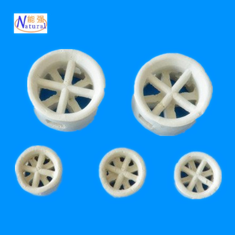 陶瓷阶梯环填料