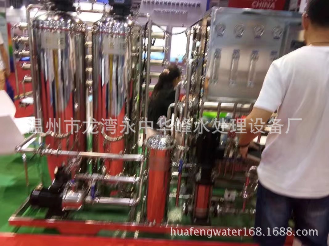 厂家直销1吨反渗透设备，纯净水机组，纯水生产线(图