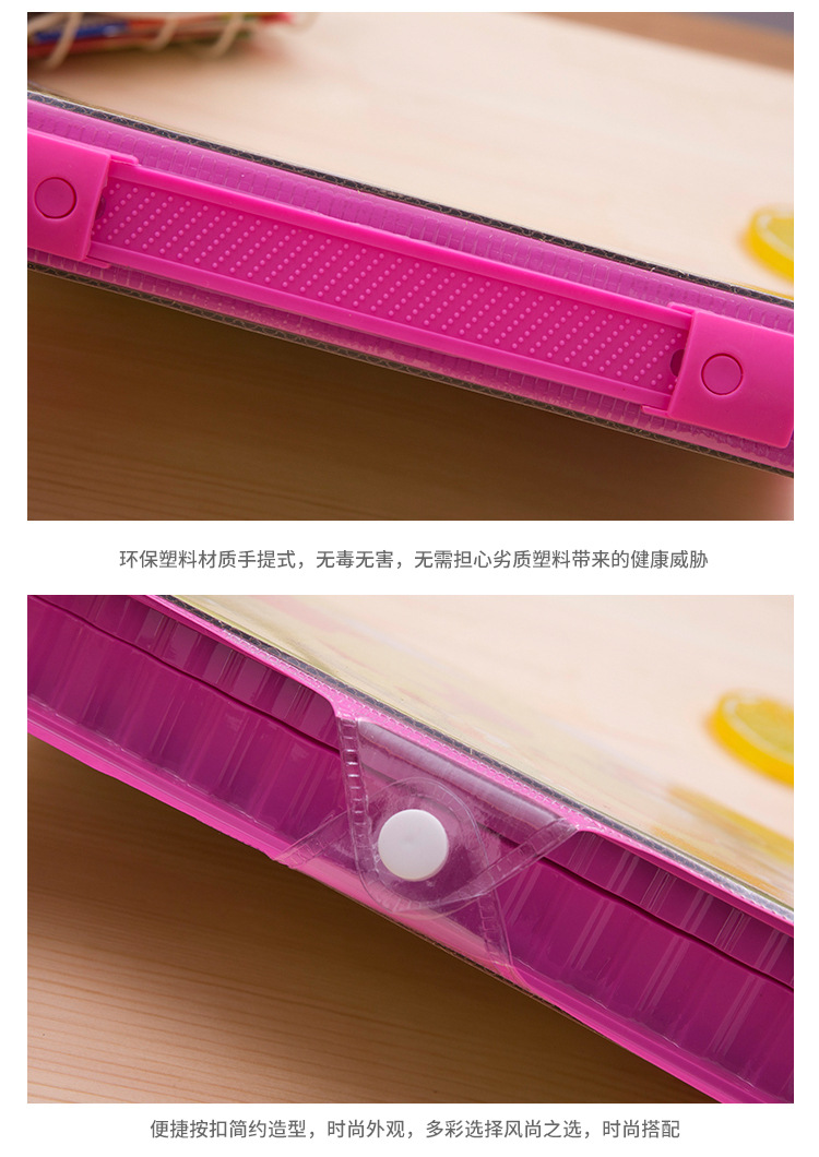 画笔详情-拷贝-副本_10