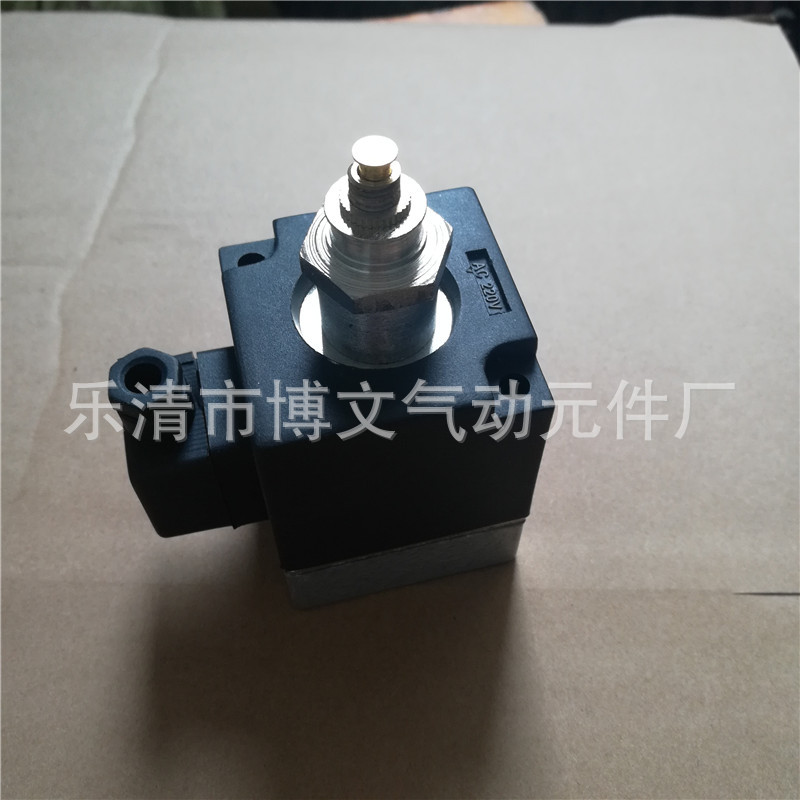 K23D-3T先导式阀  可调式电磁先导阀DC24V AC220V