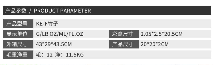 QQ图片20170914144929