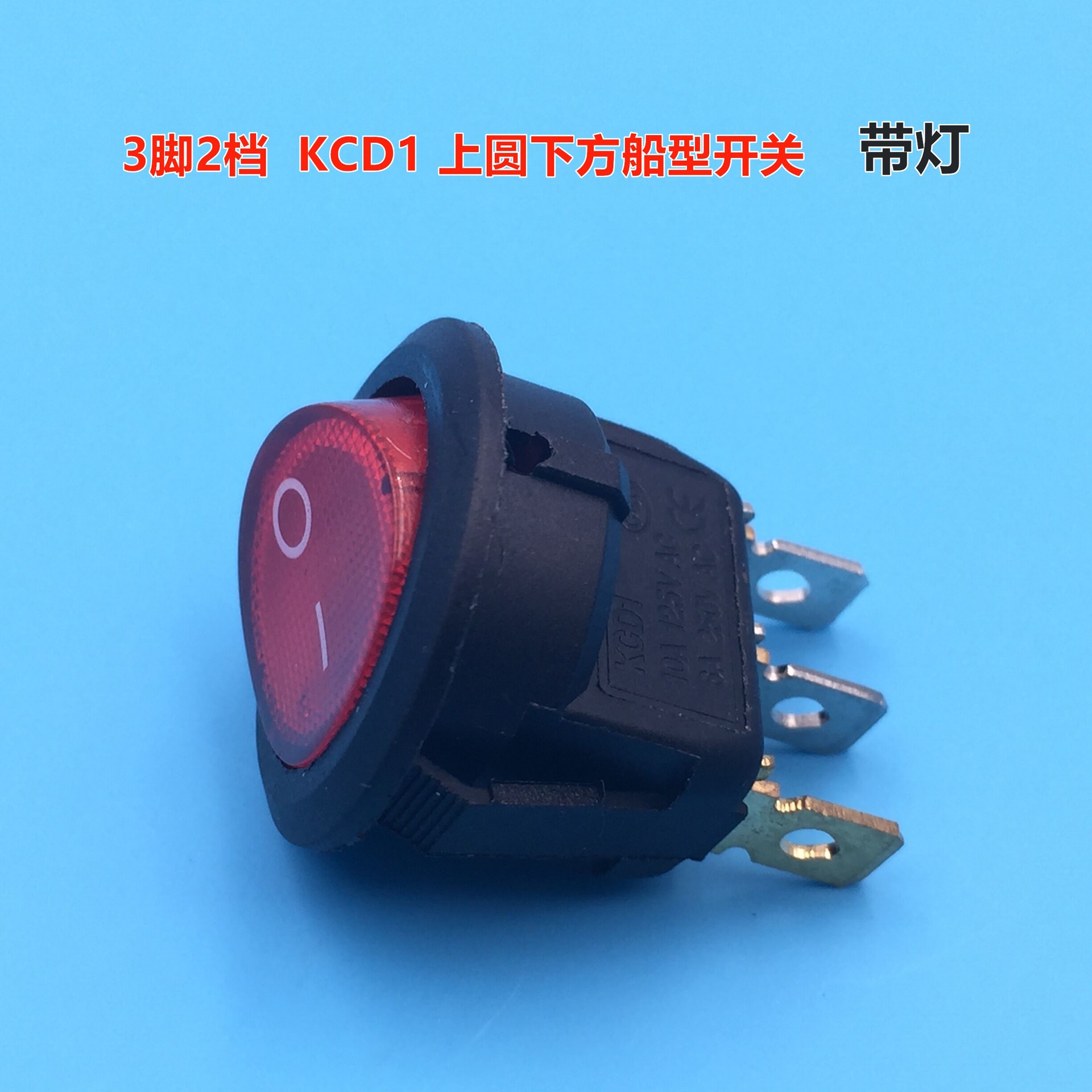 circular Ship Switch 32 KCD1 Below An electric appliance circular switch switch
