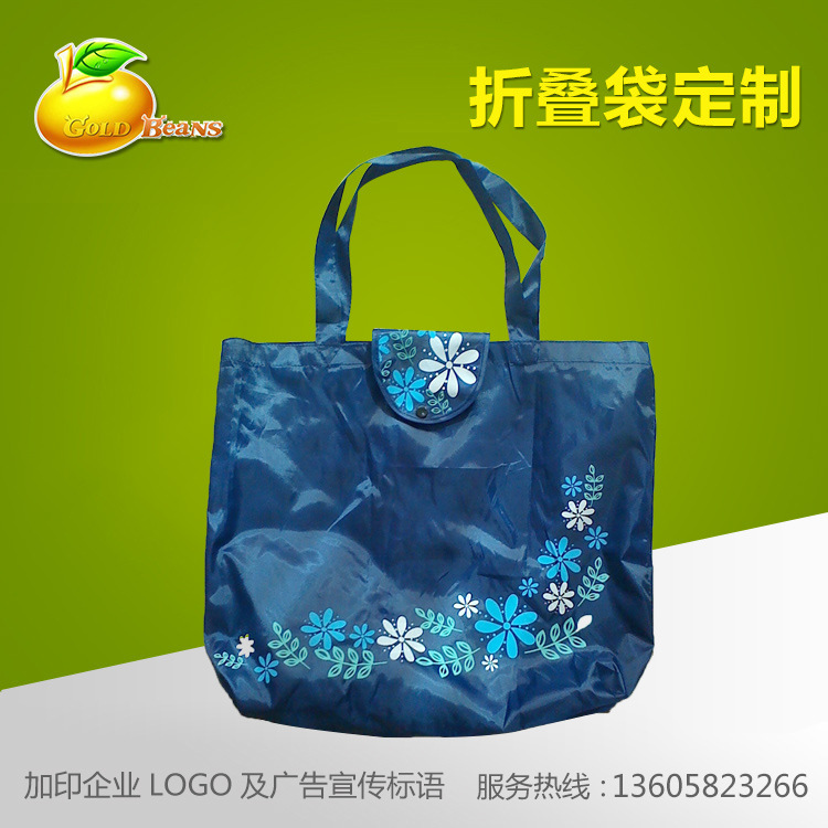 厂家供应  涤纶印花折叠布袋 加厚购物布袋 多功能收纳折叠布袋