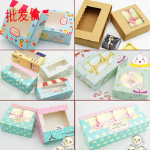 ��� ѩ���ﵰ�S�� 2��4��6��8���b63-80G���F������b�����l
