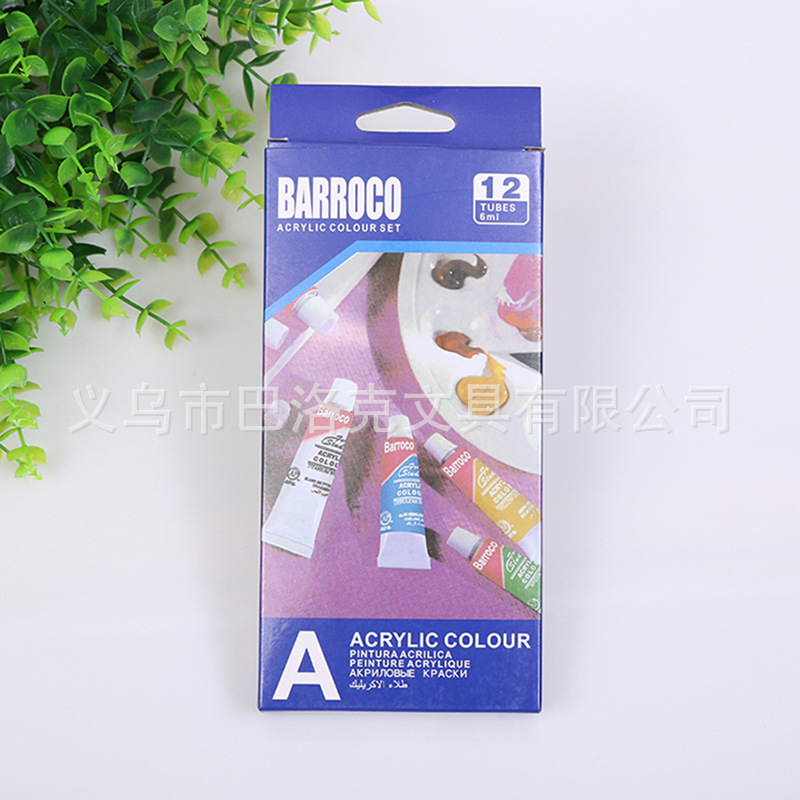 En stock pintura de piedra de cerámica para niños pintura de uñas arte DIY pintura de arte 12 colores 6ml pintura acrílica traje