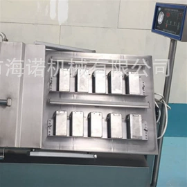 多功能包装机;封口机械;肉品加工设备