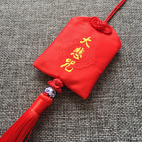 Surangama Mantra car pendant, protective blessing bag, peace charm bag, prayer sachet, sachet, sachet with tassel