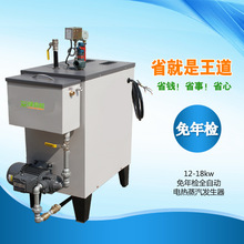 ���|��3�꡿D3ϵ��12KW��O�zС������偠t��ʽ늼ӟ������l����