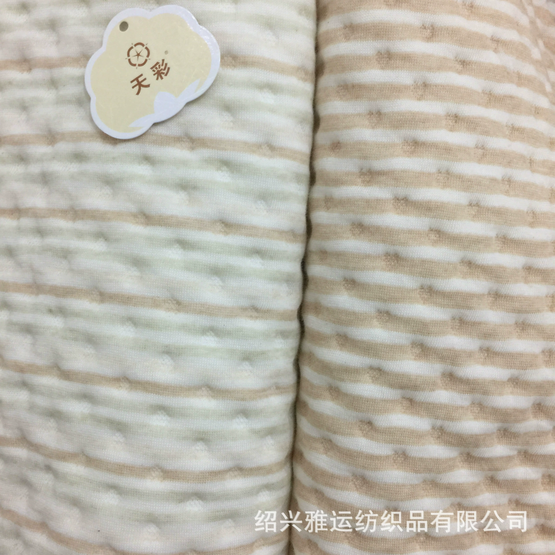 Натуральный цветной хлопок, воздушный слой, оптовая продажа, поставки производителя, большой широкий, 550 г, ткань для подгузников из органического хлопка, матрас