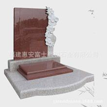 �����̌�Ĺ�� ������ֱ��ӡ�ȼtĹ�� ���ښWʽĹȺ ��ʽ���ӵ��