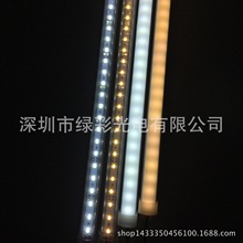 50CM 5630LEDӲl ׹UX͸36̨LED