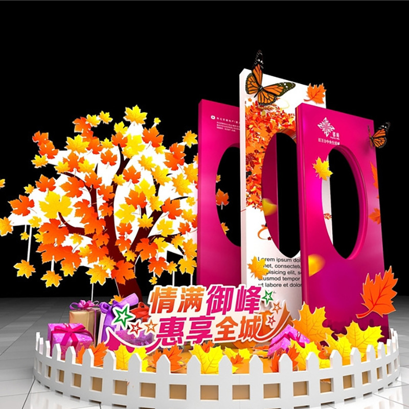 ����������ƹ�˾�̳��������¾���diy�ڼ����տ�ͨ����Ʒ����