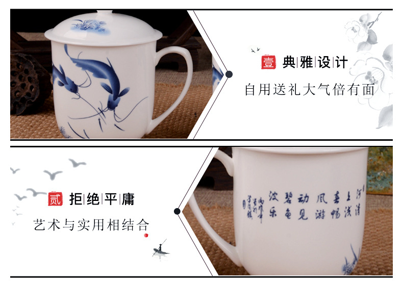 景德镇市海格尔骨质瓷有限公司422-1616-副本_06