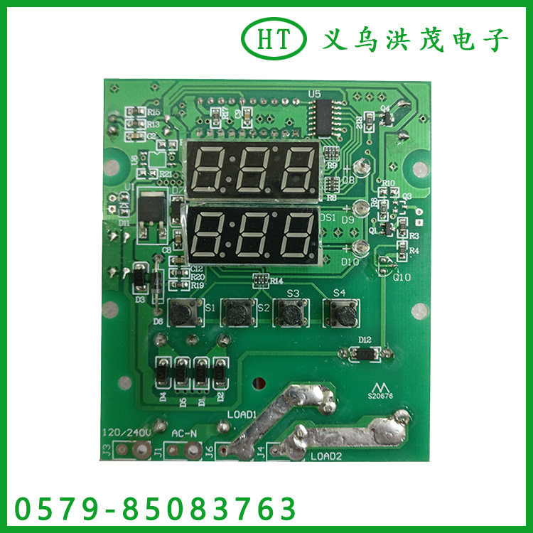 HT-1705132100-太阳能水温控制器 (1)