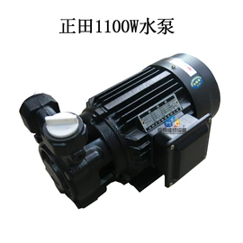 服装机械设备;整熨设备配件;其他剪刀