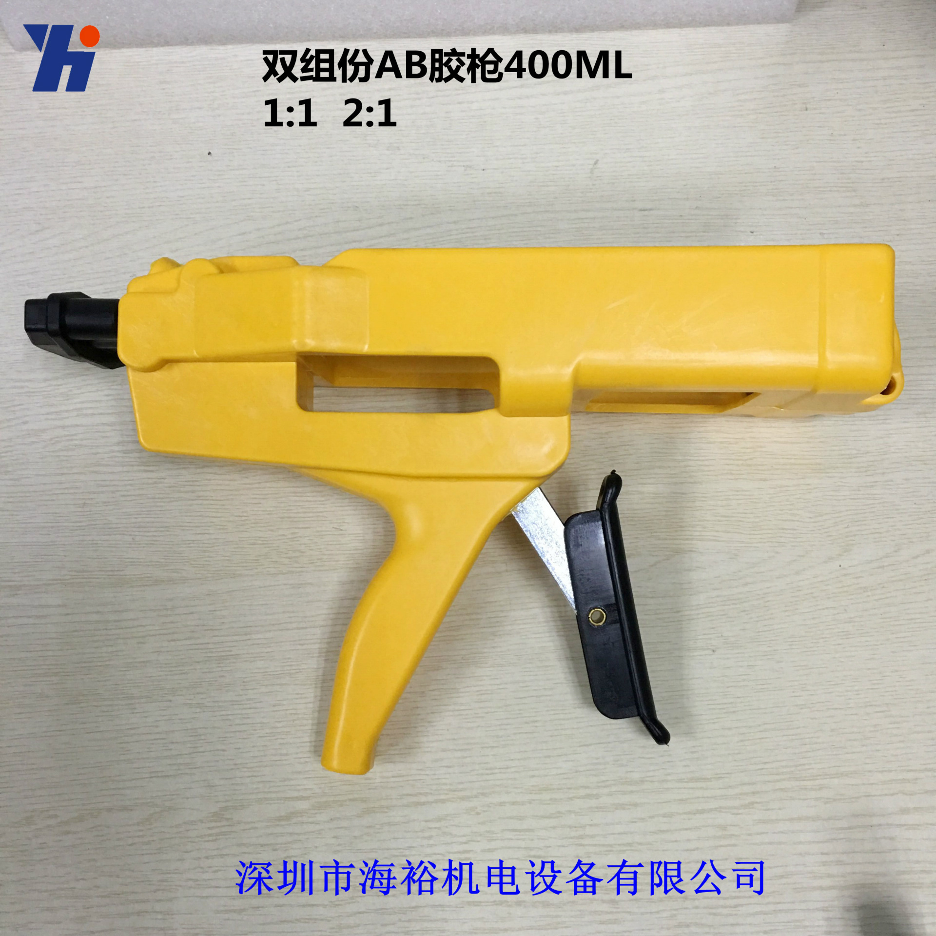 厂家销售双组份手压AB胶枪  美缝剂胶枪 双管枪 AB胶手动胶枪