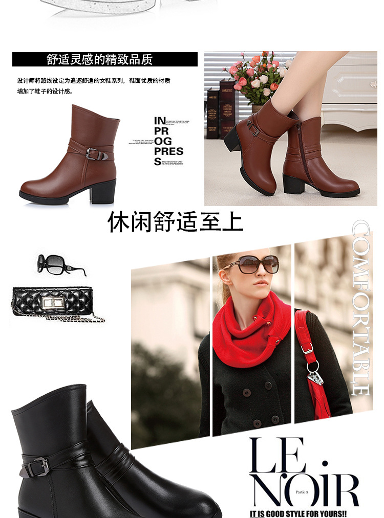 Bottes femme en Microfibre - Ref 3355522 Image 16