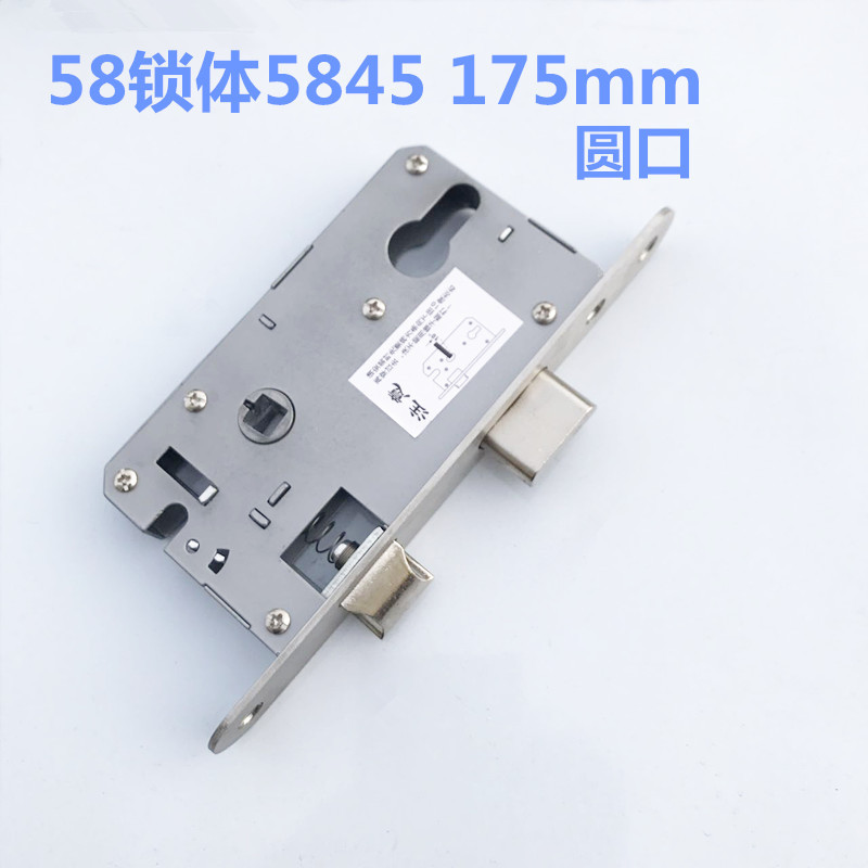 微信图片_20170418192223_副本发的方式