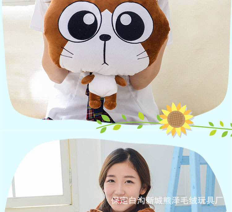 大脸猫以切好片_07