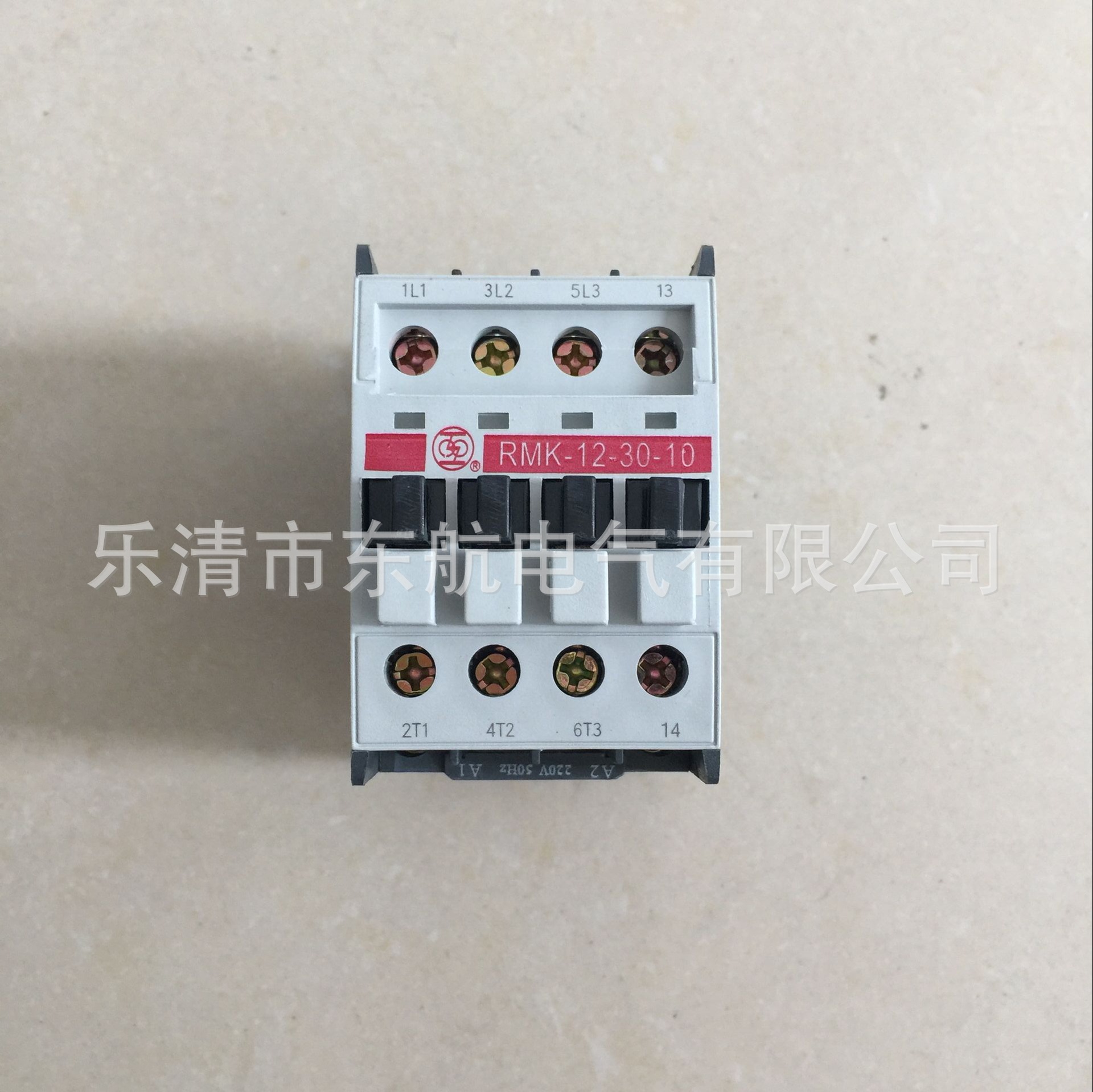 原装上联牌RMK12-30-10系列上海人民电器厂RMK16-30-10交流接触器