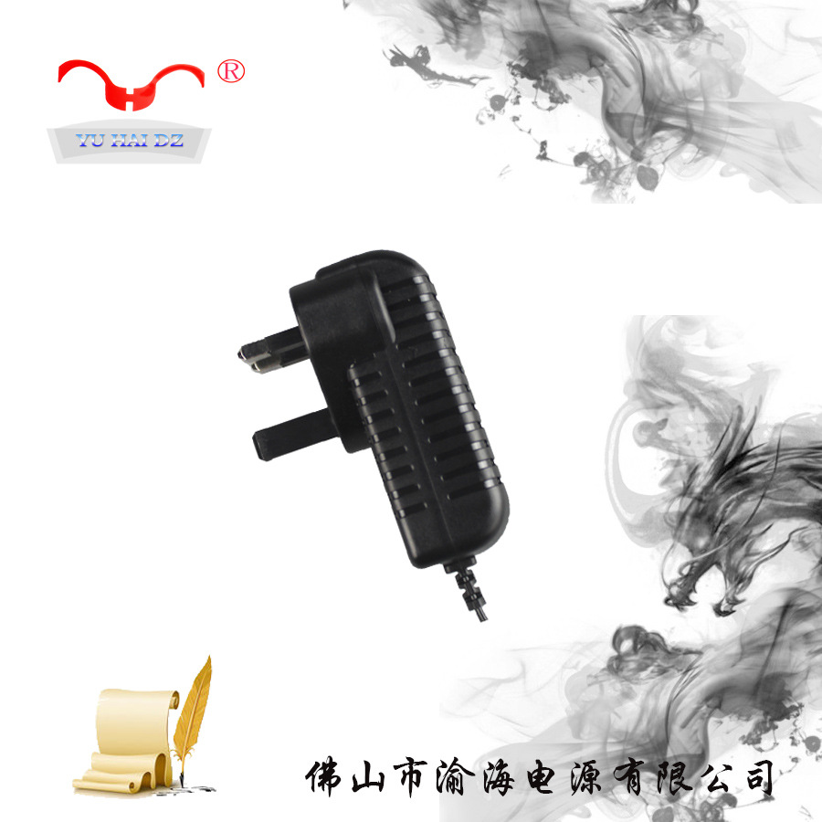 厂家供应 12V1.5A BSGSCE认证 IC门禁电源适配器荧光板开关电源