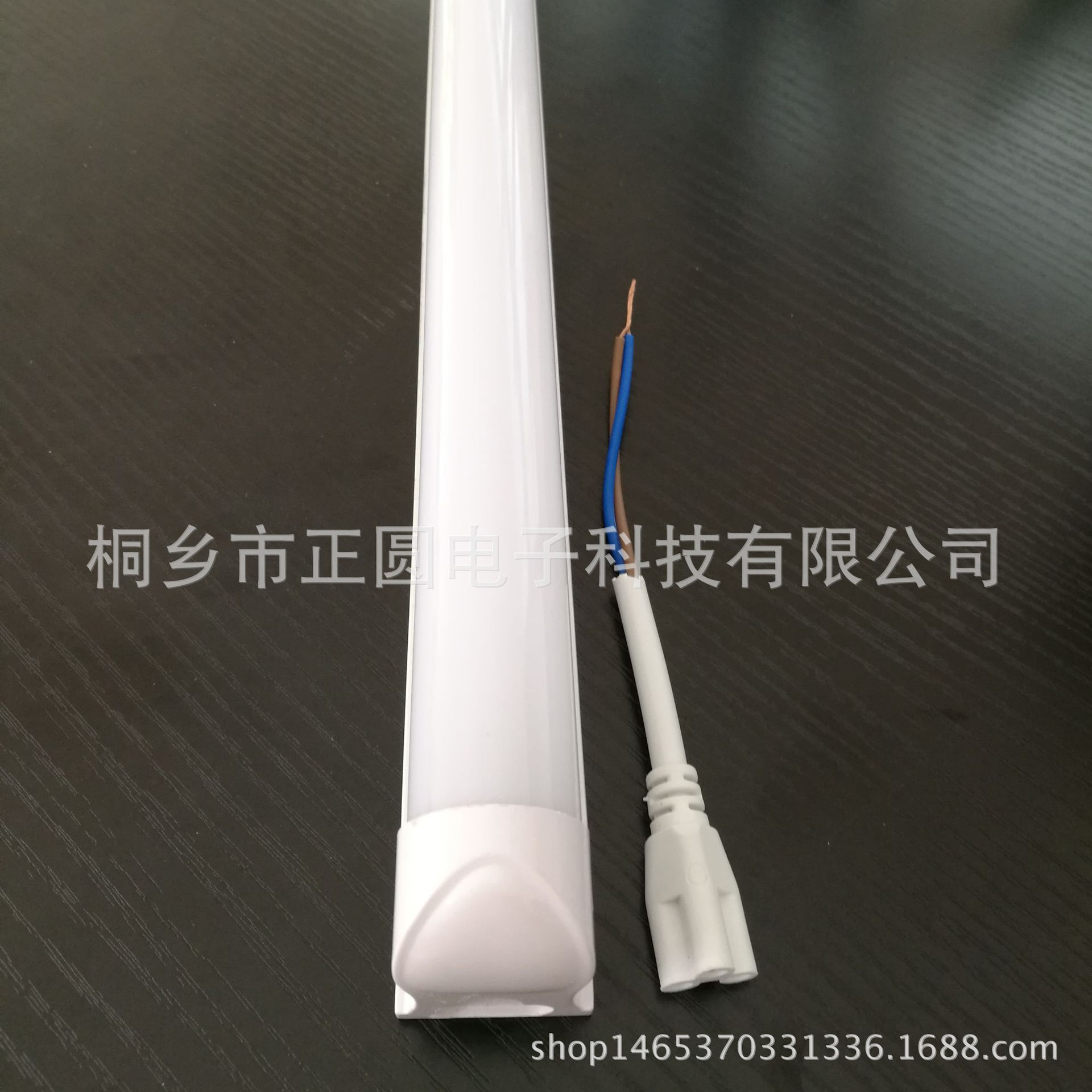 供应led灯管 一体化铝塑灯管 T8/T5led支架灯 12w/16W/18W-阿里巴巴