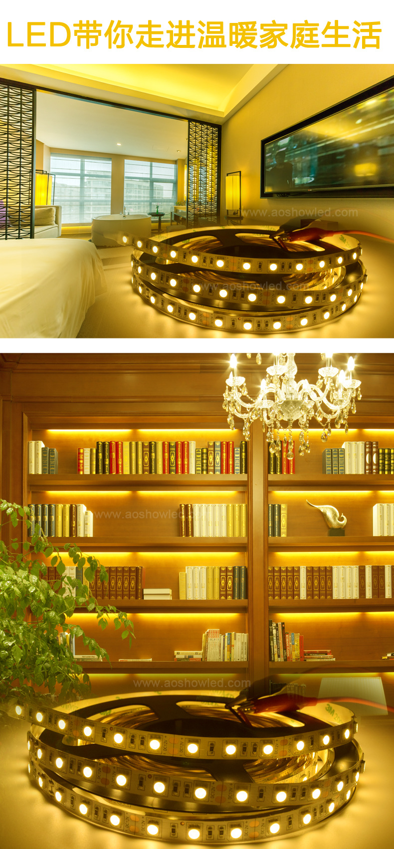 鐏甫浜у搧璇︽儏2