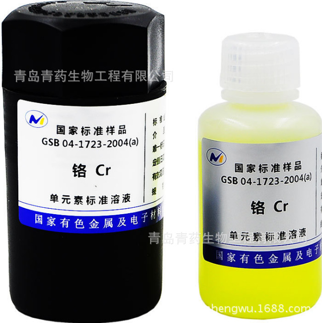 Cr����׼��Һ ��Һ 1000ppm 50ml �ൺ��ҩ��Ԫ�ر�׼��Һ