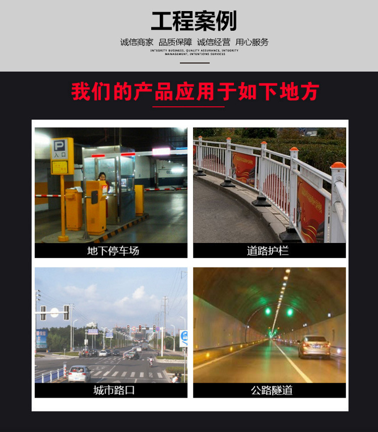 100<em></em>x120柱帽灯