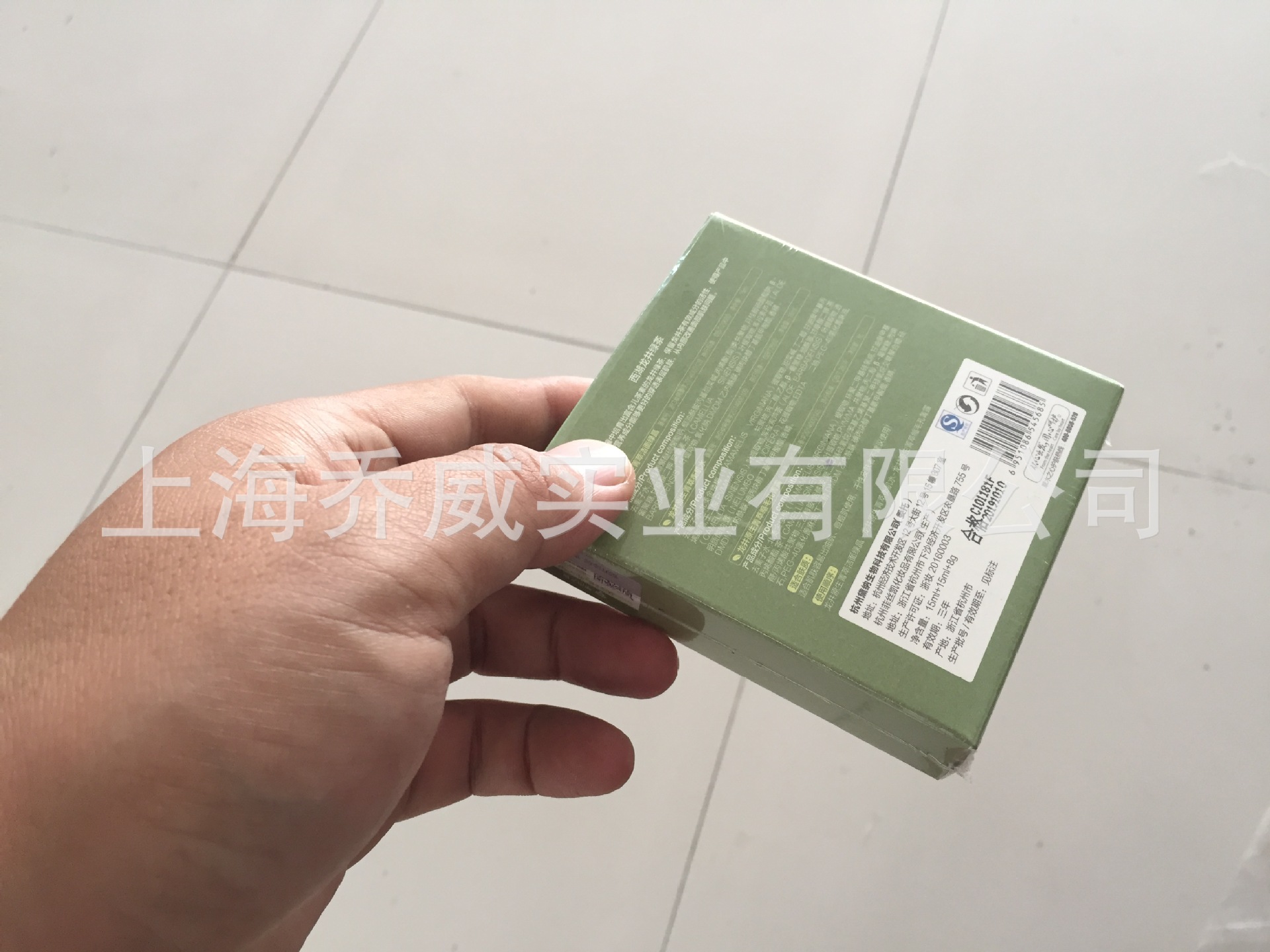 上海供应BOPP单双面热封膜卷膜片膜 化妆品专用包装膜 自动包装机