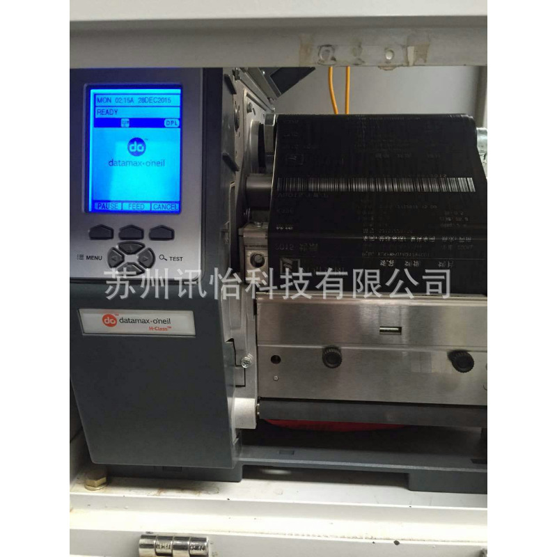 朔州印制轮胎胶连续卷筒PET套管标贴厂-FASSON标签印制厂商手机电